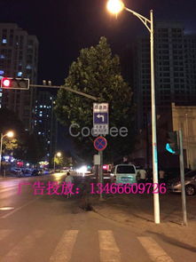 指路牌廣告供應(yīng) 覆蓋順義、石景山、密云、房山，延伸至海南路牌廣告