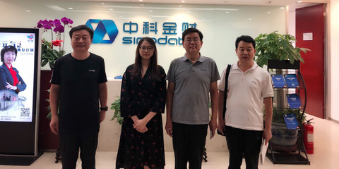 京冀攜手，共促發(fā)展 河北省邯鄲市肥鄉(xiāng)區(qū)招商局代表到訪BBAA北京技術(shù)咨詢