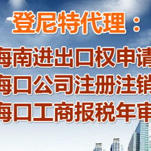 上海艾洛創意 引領設計潮流，賦能品牌價值